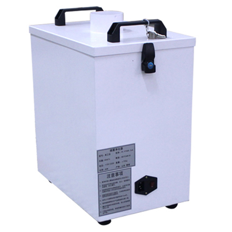 Fume Extractor Laser - 80W Air Purifer Fume Extractor 180m3/H