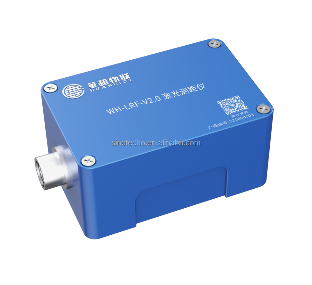 Industrial Laser Distance Measuring Device - HUAHEIoT Industrial Laser Distance Measuring Device
