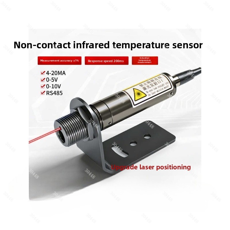 Industrial Laser Thermometer - Infrared Temperature Sensor Thermometer Laser Positioning