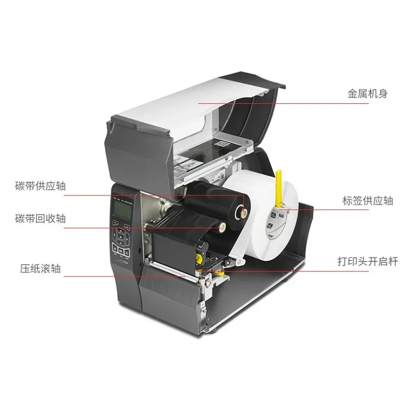 Upgrade ZT230 203dpi Industria - Industrial Laser Printing ulasan dan harga