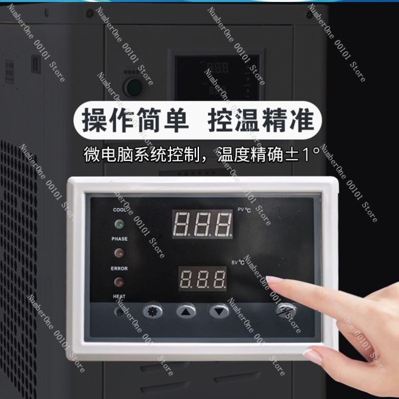 1HP Industrial Water Chiller S - Industrial Laser Printing ulasan dan harga