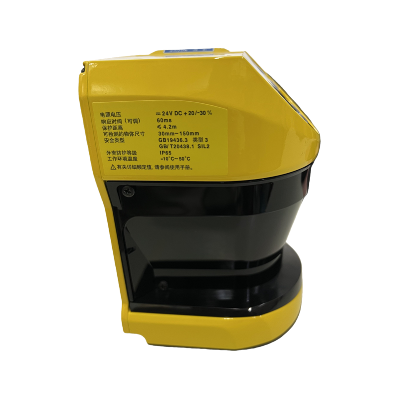 KEYENCE SZ-01S Safe Laser Scan - Industrial Laser Types ulasan dan harga