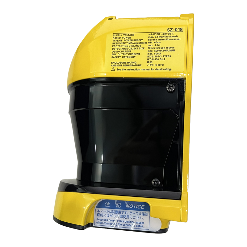 KEYENCE SZ-01S Safe Laser Scan - Industrial Laser Types ulasan dan harga