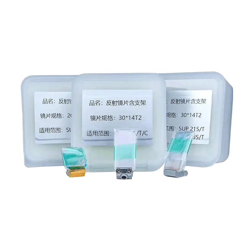 CQWY SUP20S/T SUP21T SUP23T La - Industrial Laser Blaster ulasan dan harga
