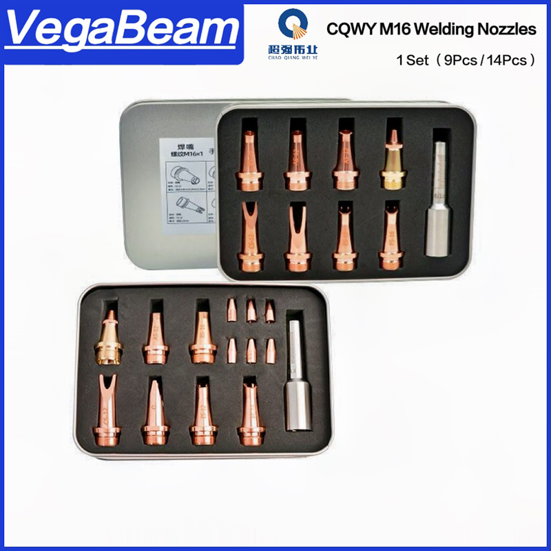 VegaBeam Laser Welding Nozzle  - Industrial Laser Blaster ulasan dan harga