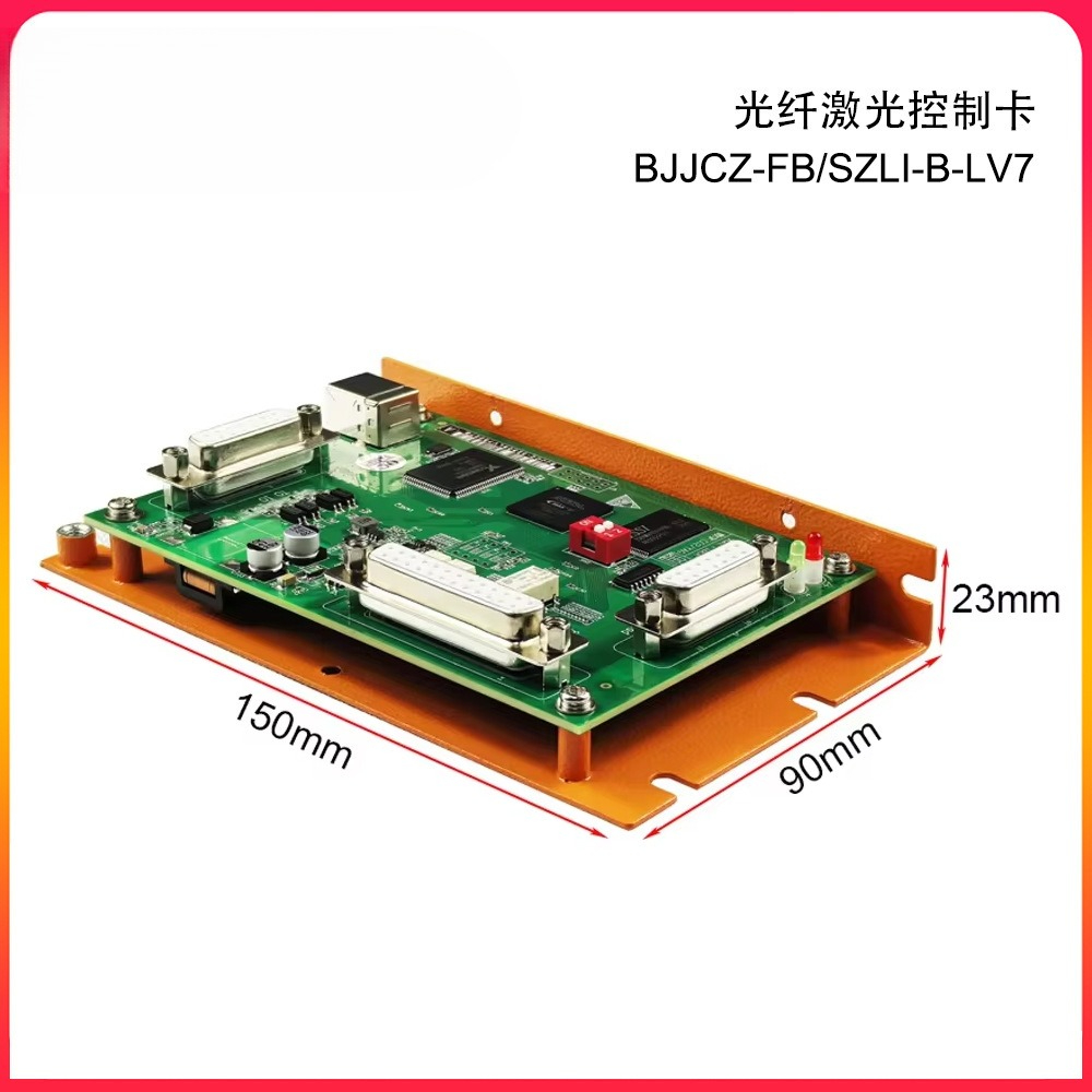 Laser marking control card FBL - Marking Card Ezcad ulasan dan harga