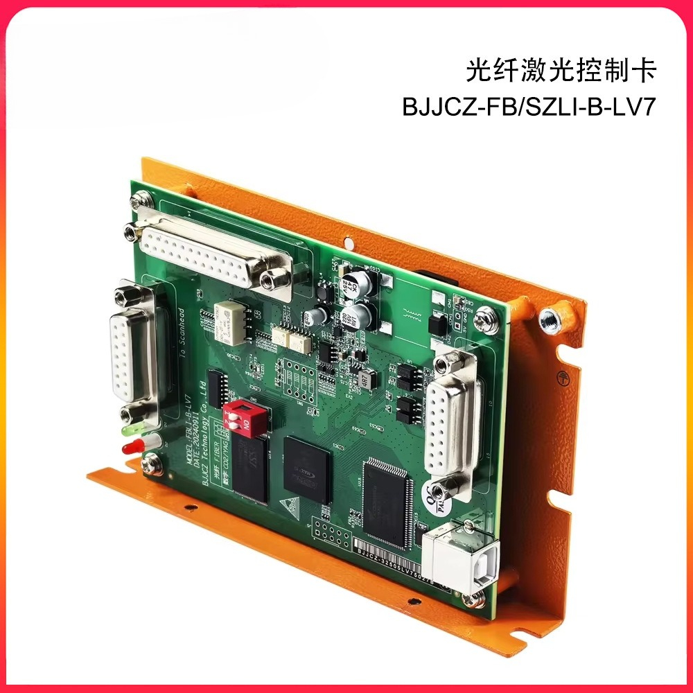 Laser marking control card FBL - Marking Card Ezcad ulasan dan harga