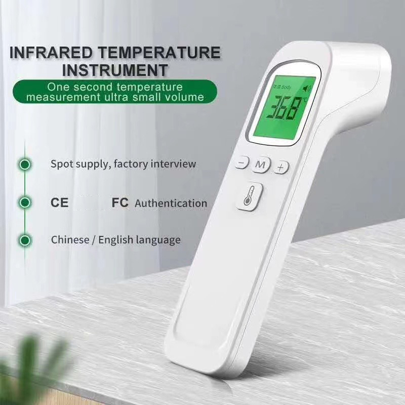 Infrared Fever Thermometer Dig - Industrial Laser Thermometer ulasan dan harga