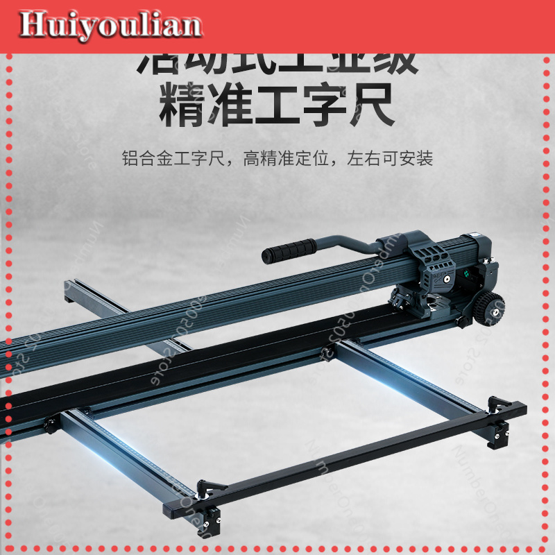 Manual Brick Push Knife High P - Industrial Grade Laser Cutter ulasan dan harga