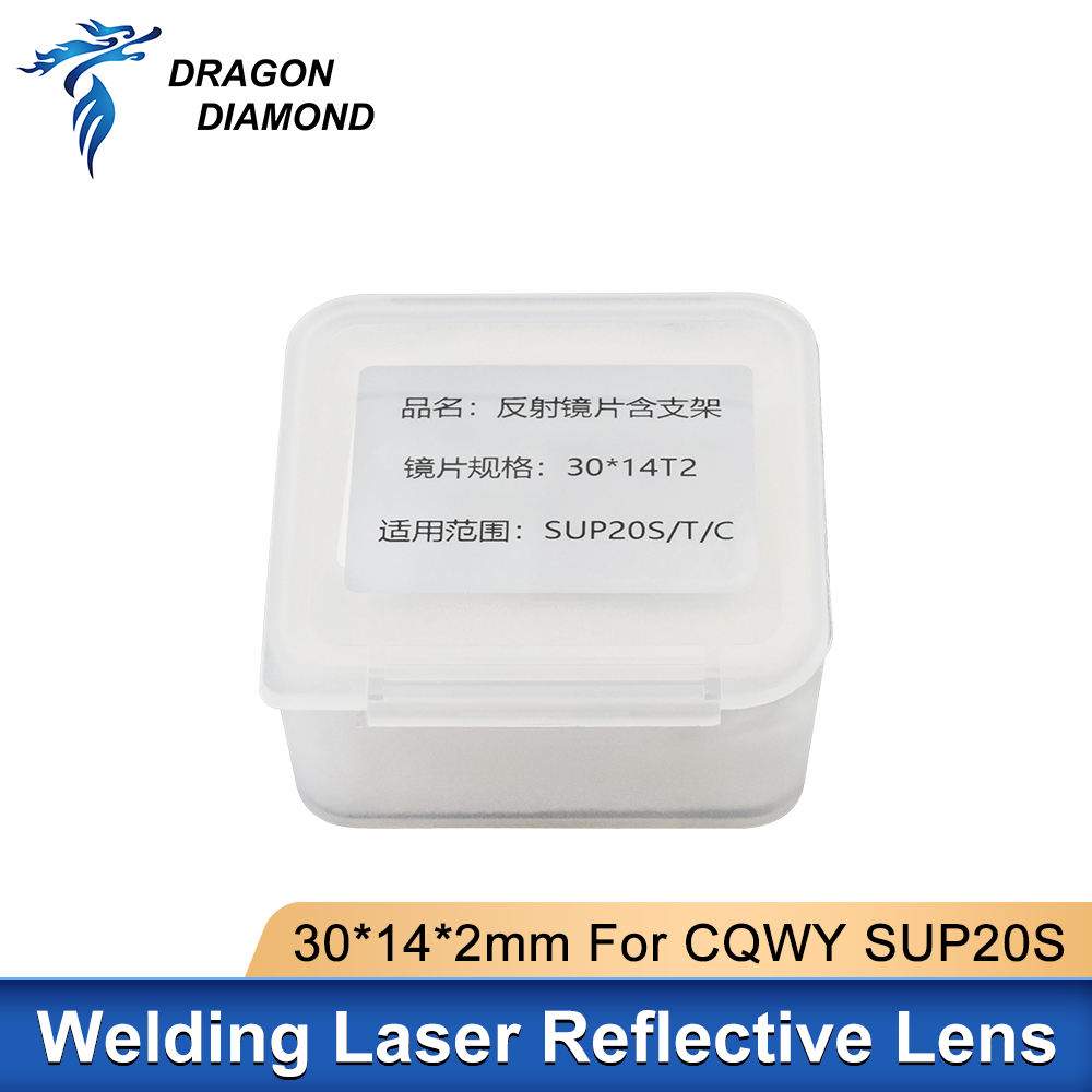 Laser Reflective Lens With Hol - Industrial Laser Blaster ulasan dan harga