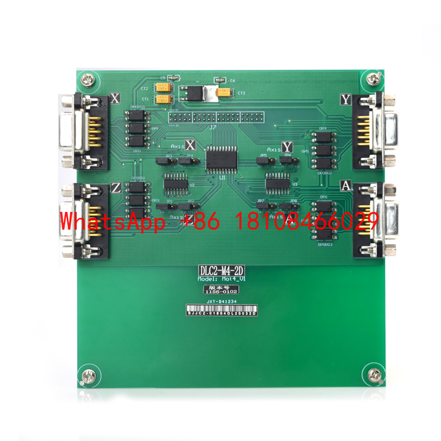 BJJCZ Ezcad 2.5D Control Card  - Marking Card Ezcad ulasan dan harga