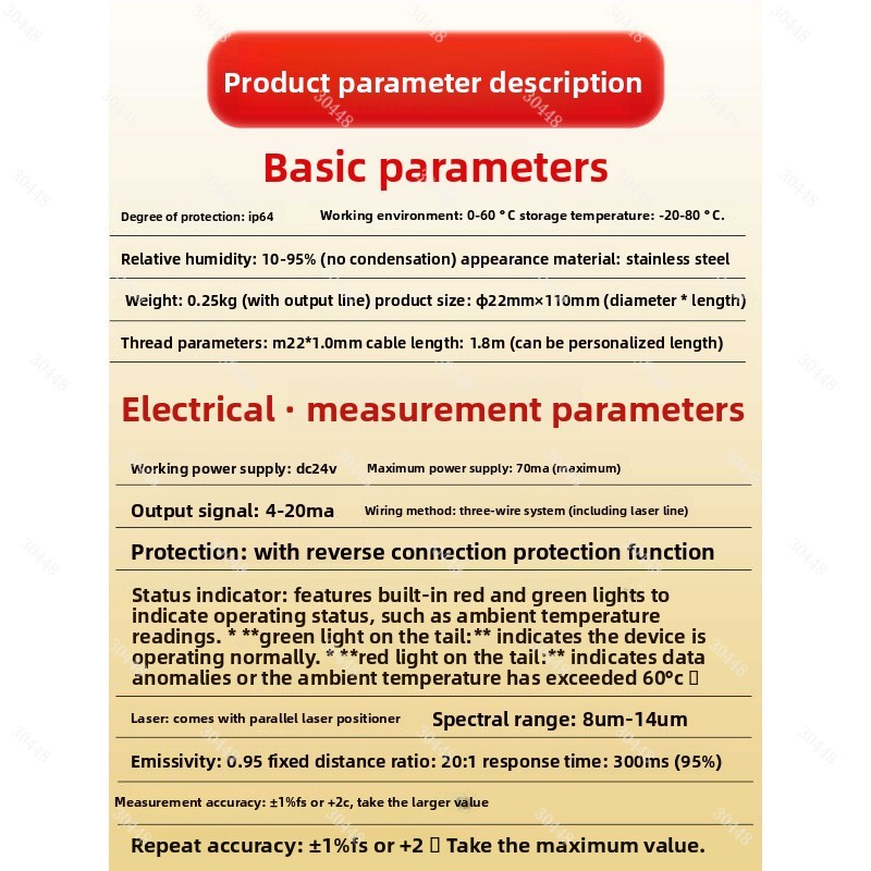 Infrared Temperature Sensor Th - Industrial Laser Thermometer ulasan dan harga