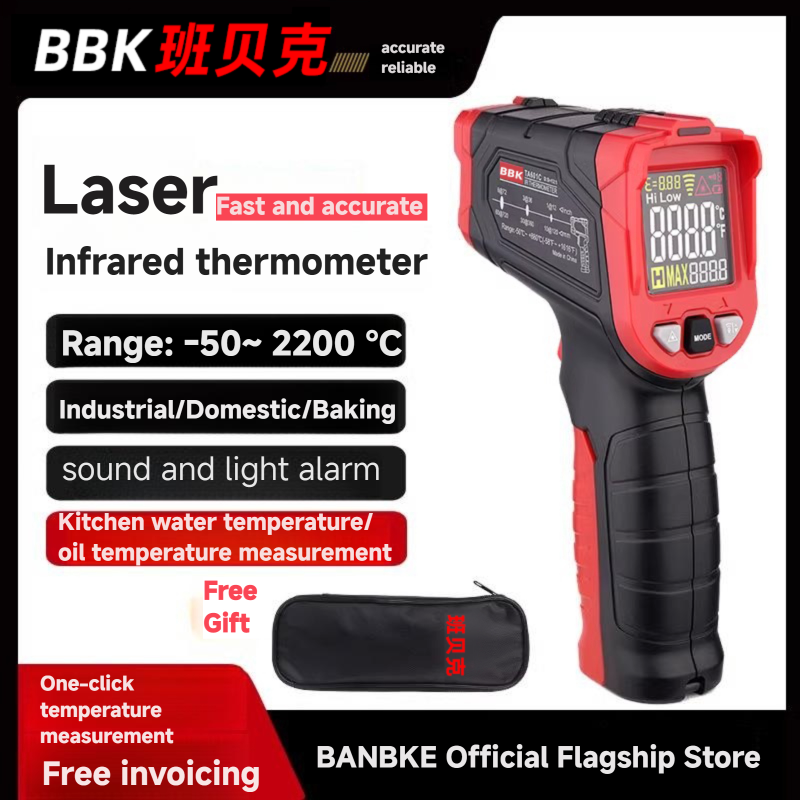 Portable Digital Laser IR LCD  - Industrial Laser Thermometer ulasan dan harga
